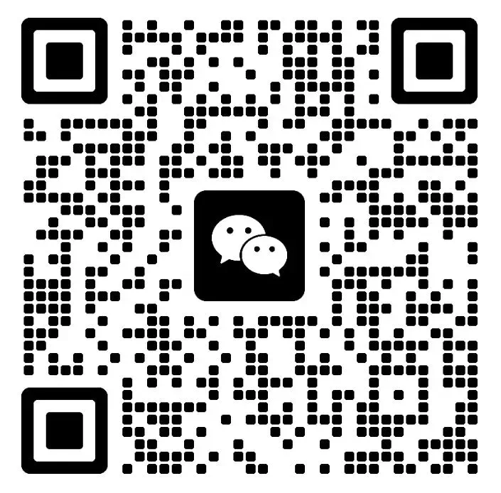 西安八年级下学期期中考试数学试卷 第23张