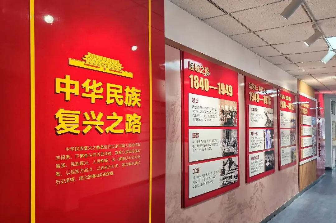 兰州市学府致远学校2026年中考招生咨询活动安排 第32张