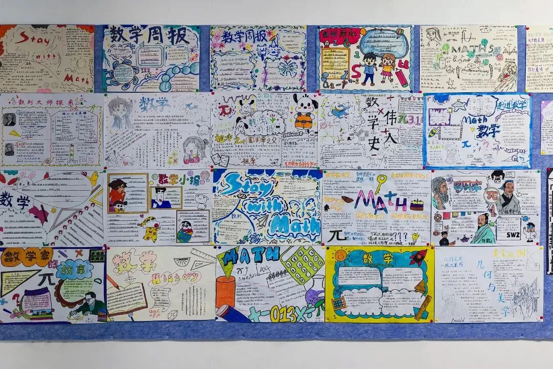 兰州市学府致远学校2026年中考招生咨询活动安排 第33张