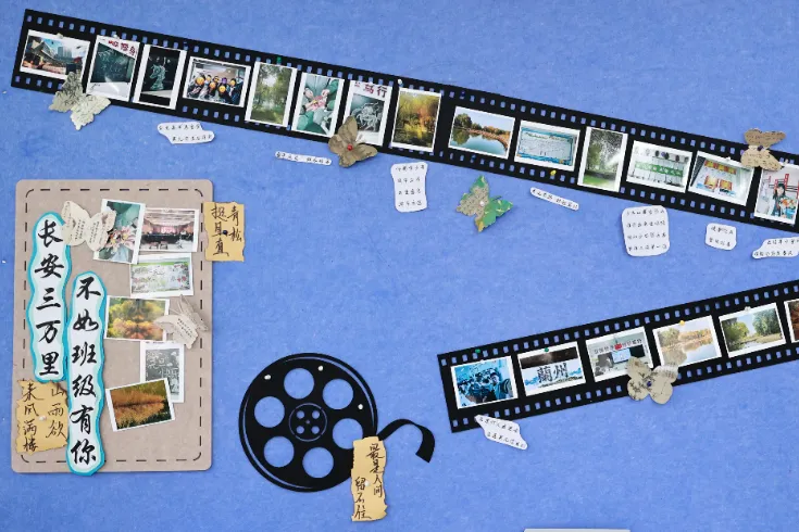 兰州市学府致远学校2026年中考招生咨询活动安排 第34张