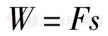 中考物理常用公式及使用汇总 第8张
