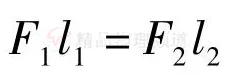 中考物理常用公式及使用汇总 第10张