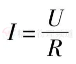 中考物理常用公式及使用汇总 第13张