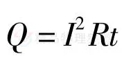 中考物理常用公式及使用汇总 第16张