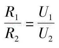 中考物理常用公式及使用汇总 第17张