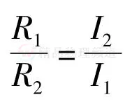 中考物理常用公式及使用汇总 第18张