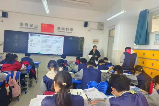 立足新中考,淬炼复习课——聚焦新中考的初三复习课听评活动 第17张