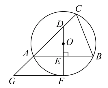 中考数学反馈 训练卷(1) 第43张