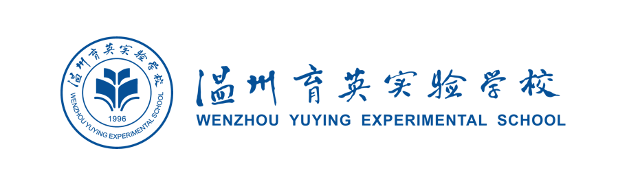 一张试卷 两份成长 | 师生同考让教与学真正“双向奔赴” 第1张