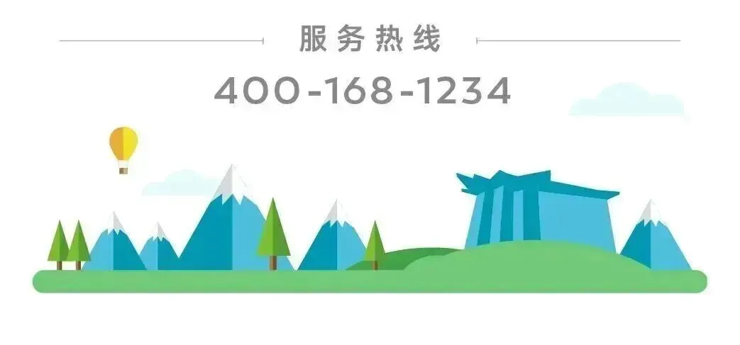 助力中考体测达标〡云顶高海拔体适能训练营将于7月15日开营 第12张