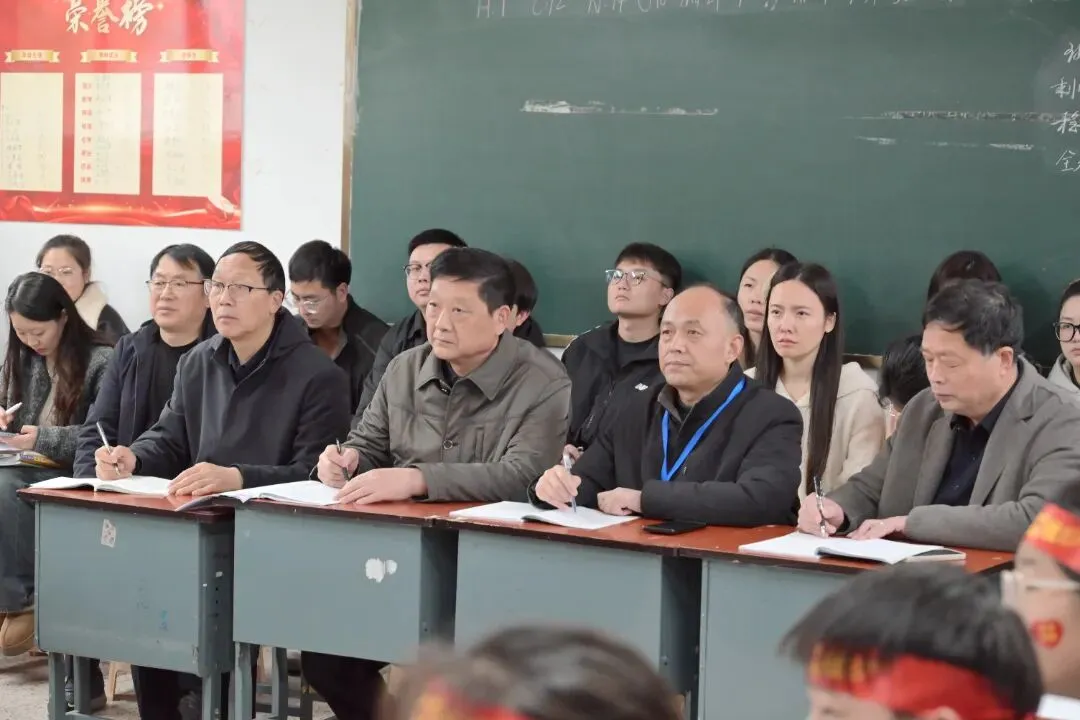 【苏东双语】决战中考,不负韶华——我校九(7)班主题班会如期举行 第2张