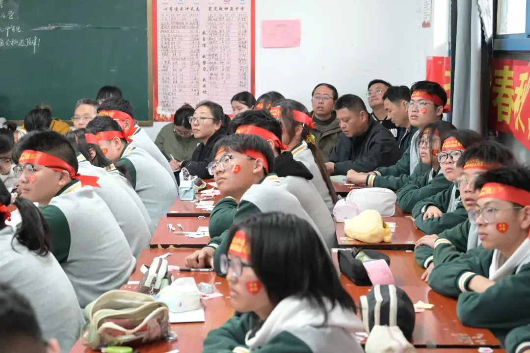 【苏东双语】决战中考,不负韶华——我校九(7)班主题班会如期举行 第3张