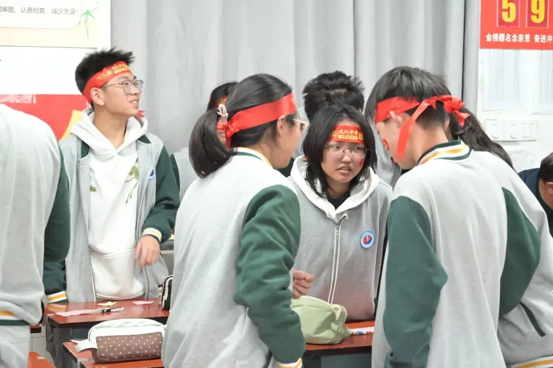 【苏东双语】决战中考,不负韶华——我校九(7)班主题班会如期举行 第4张