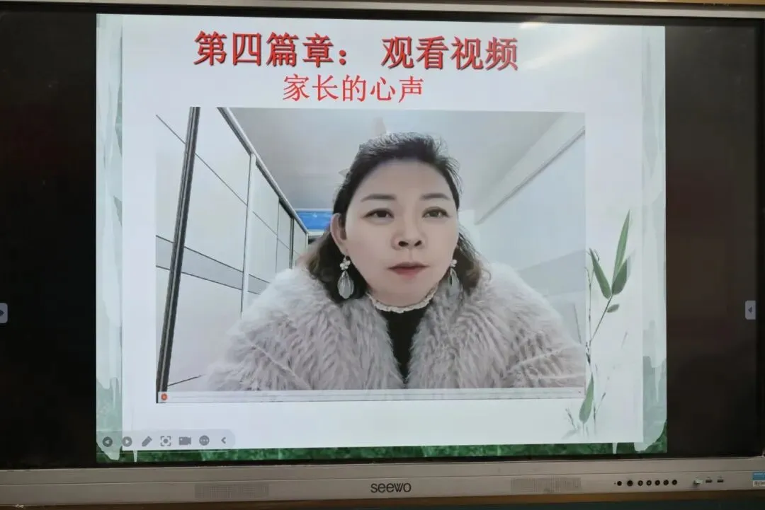 【苏东双语】决战中考,不负韶华——我校九(7)班主题班会如期举行 第7张