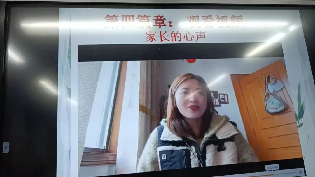 【苏东双语】决战中考,不负韶华——我校九(7)班主题班会如期举行 第9张