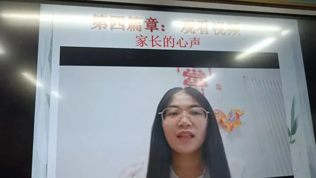 【苏东双语】决战中考,不负韶华——我校九(7)班主题班会如期举行 第10张