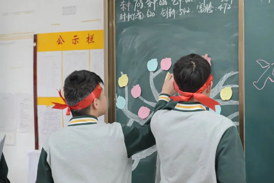 【苏东双语】决战中考,不负韶华——我校九(7)班主题班会如期举行 第16张