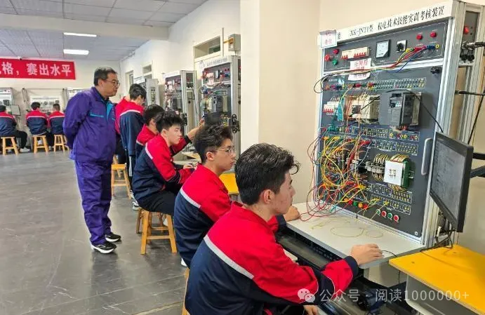 从中考失意到“高考得意!一所技校如何成为八千学子的“本科摇篮” 第2张