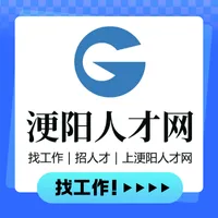 中考时间定了!省教育厅最新通知 第2张
