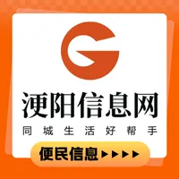 中考时间定了!省教育厅最新通知 第4张