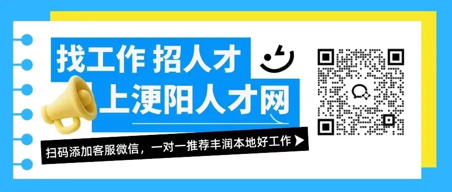 中考时间定了!省教育厅最新通知 第7张