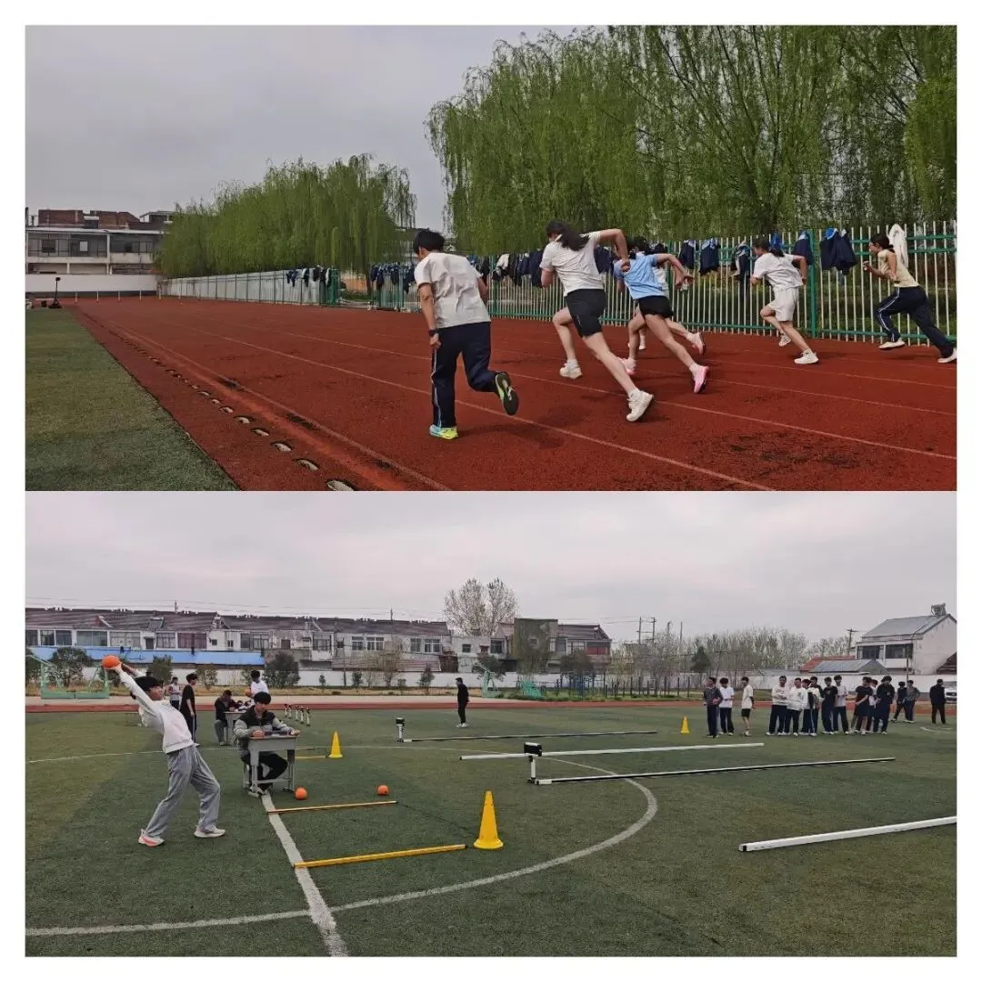 响水县小尖中学2026届初三体育中考模拟测试顺利开展 第5张 响水县小尖中学2026届初三体育中考模拟测试顺利开展 第5张