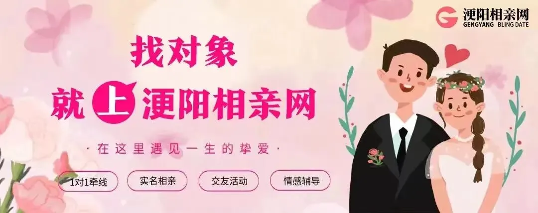 中考时间定了!省教育厅最新通知 第8张