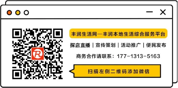 中考时间定了!省教育厅最新通知 第9张
