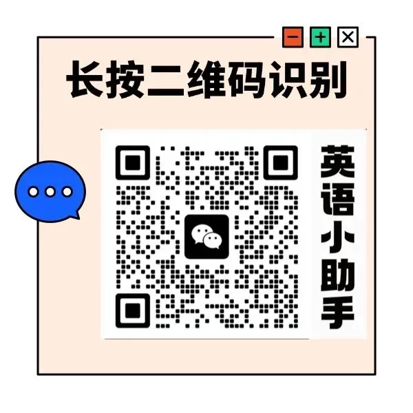 停掉真题后,我的成绩暴涨 第8张