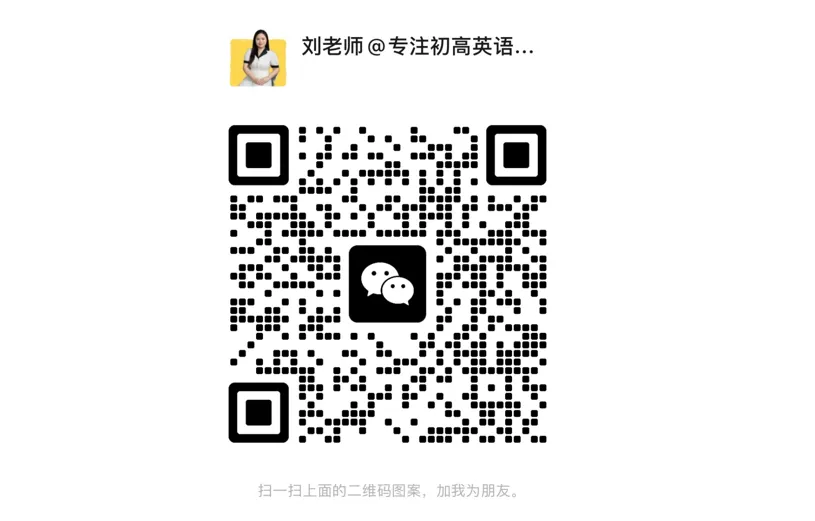 司马中学凭什么火?中考 768 分、八大校上线 21%,深度解析 第3张
