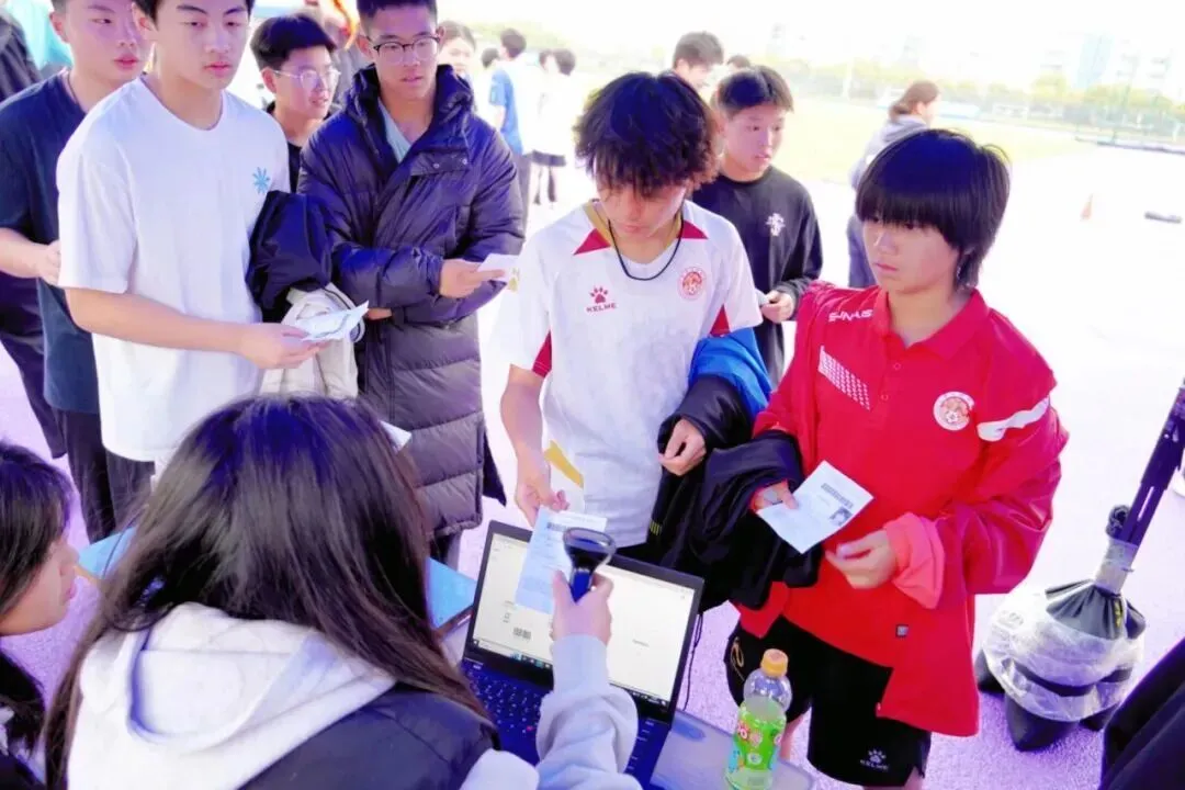 2026届苏州体育中考今日正式开考!这些细节请收好 第14张