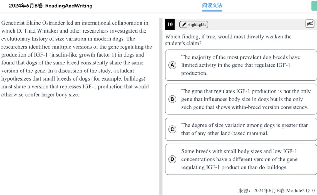 3 道IGF1真题讲透SAT科研题的同一套路 第2张