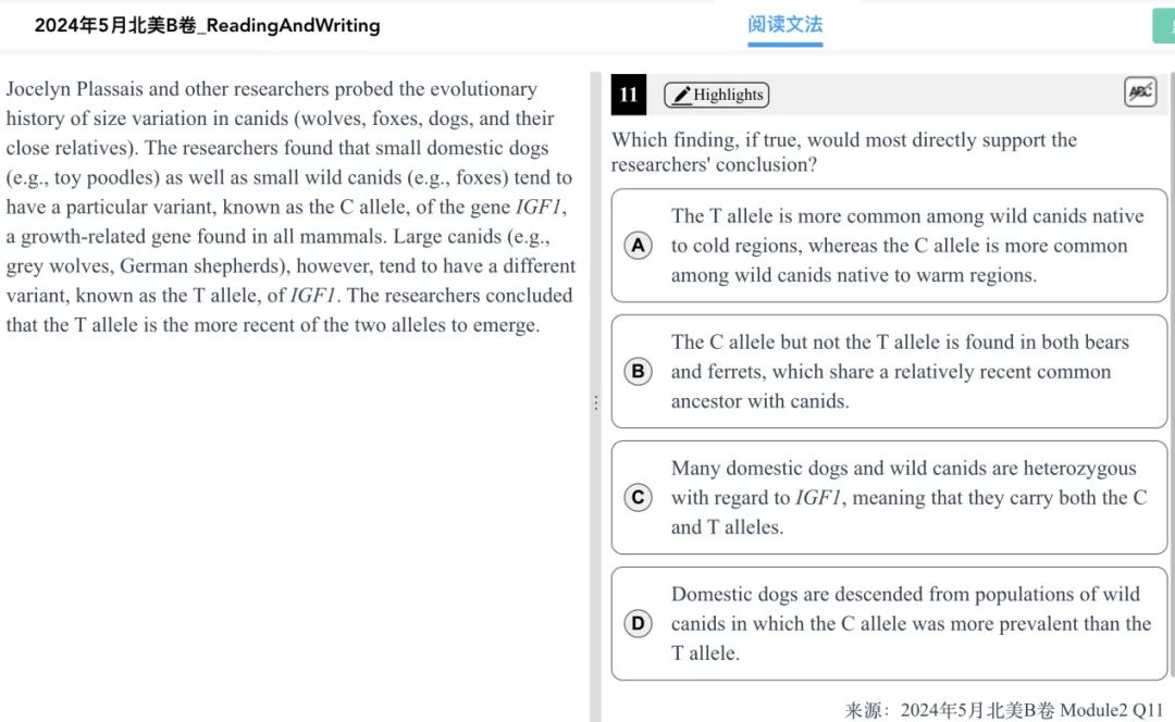 3 道IGF1真题讲透SAT科研题的同一套路 第3张