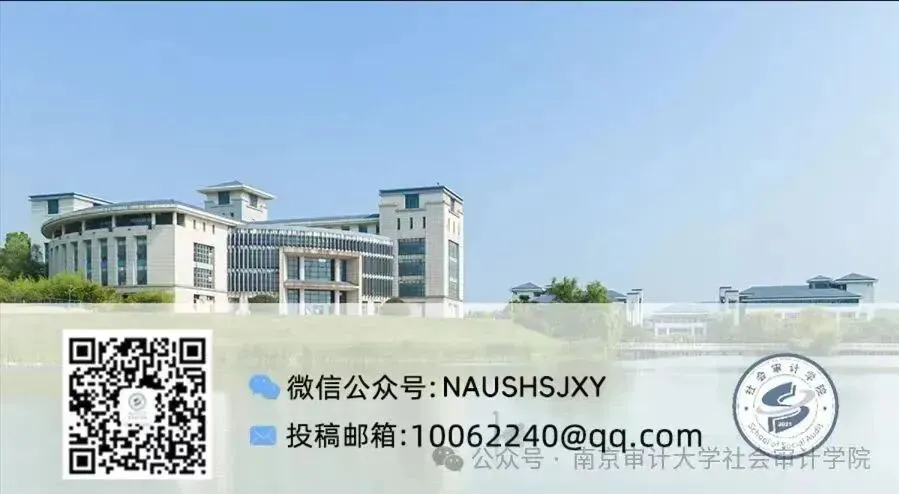 关于举办中考政策“靶向解读”专题讲座的通知 第3张