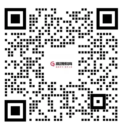 统考面试冲冲冲!往年面试真题快练起来吧~ 第5张