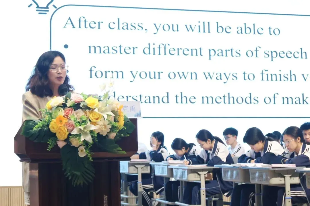 深耕中考英语备考,共探高效提分路径 —— 2026年平阳县初中英语复习研讨会 第15张