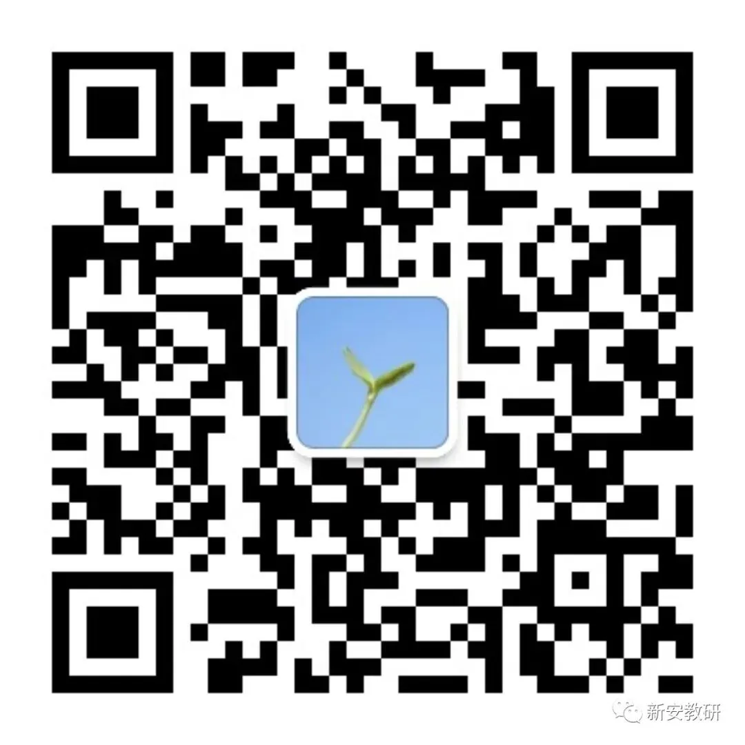 【教育叙事】95分的数学试卷 第12张