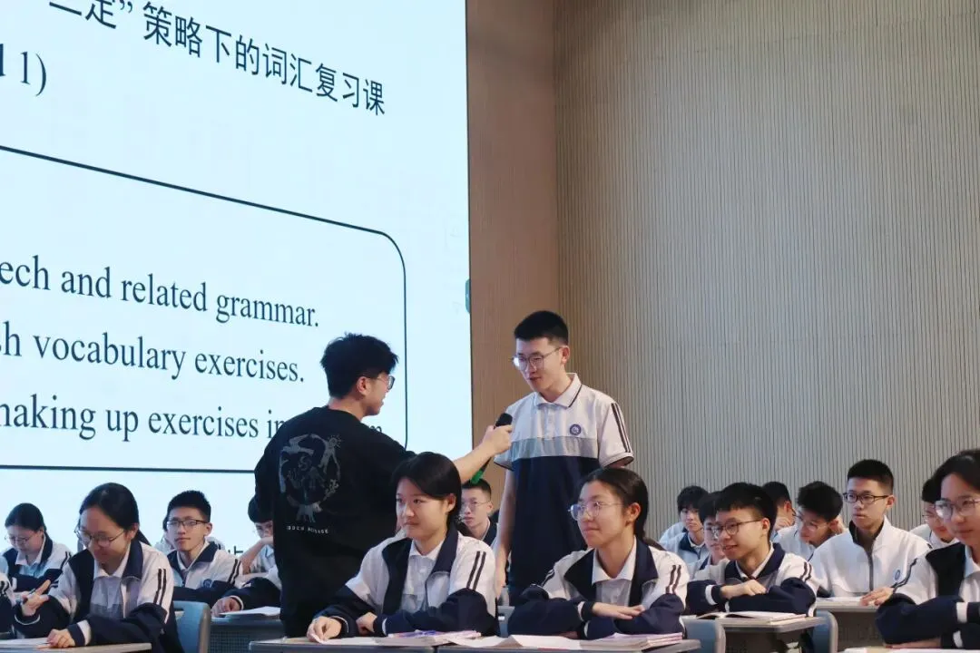 深耕中考英语备考,共探高效提分路径 —— 2026年平阳县初中英语复习研讨会 第17张