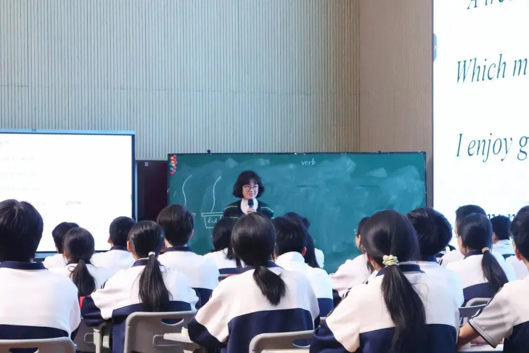 深耕中考英语备考,共探高效提分路径 —— 2026年平阳县初中英语复习研讨会 第19张