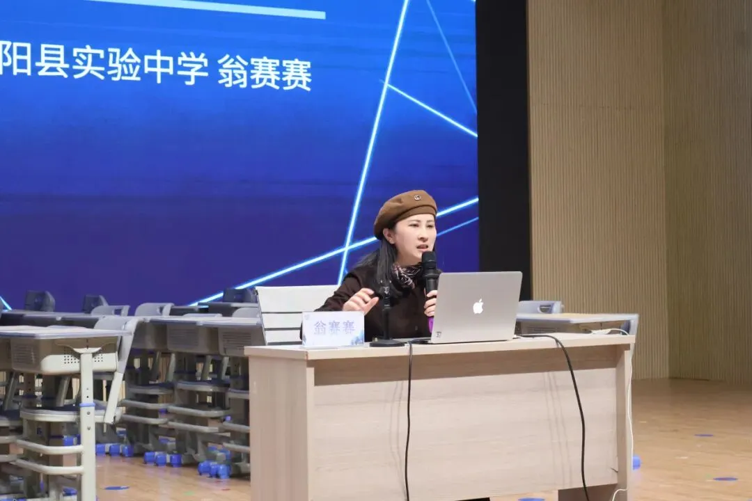 深耕中考英语备考,共探高效提分路径 —— 2026年平阳县初中英语复习研讨会 第22张