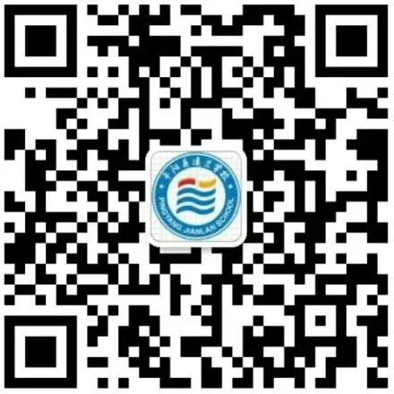 深耕中考英语备考,共探高效提分路径 —— 2026年平阳县初中英语复习研讨会 第27张