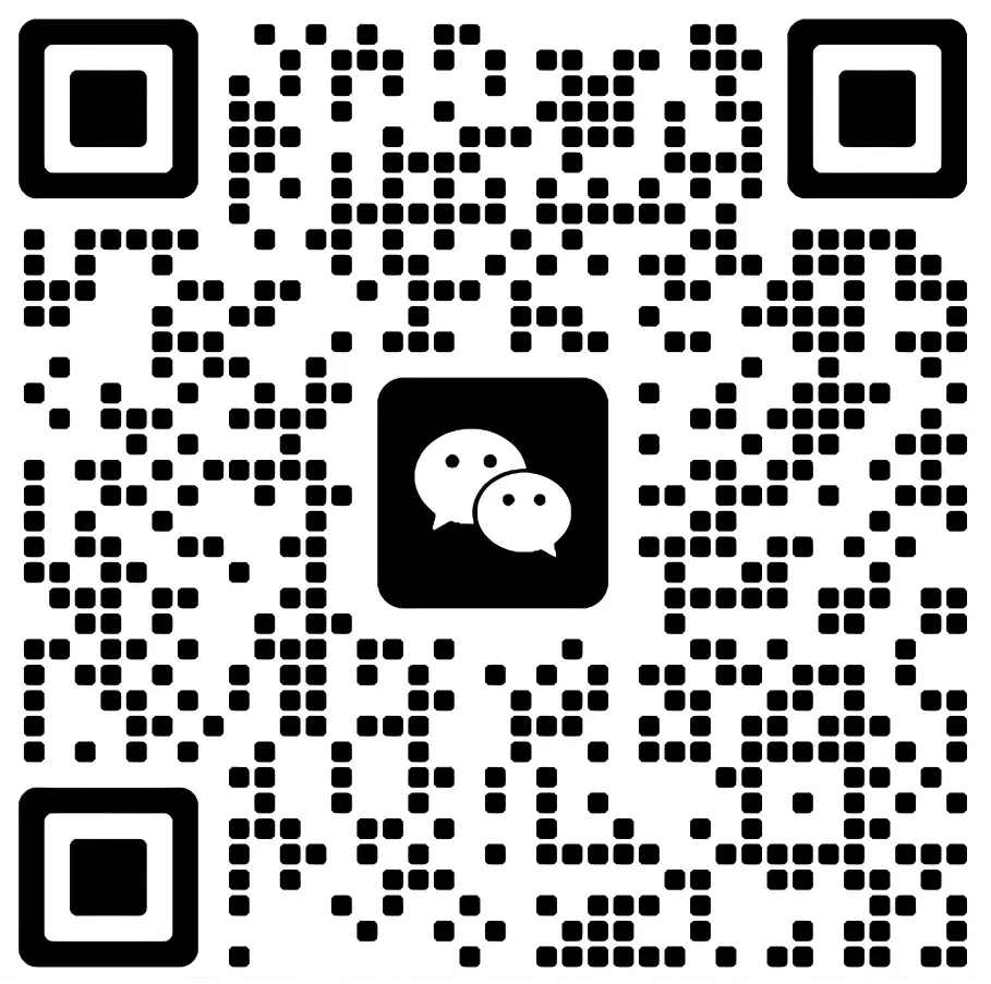 2026长沙中考人数暴涨11.7%!四大率&公办普高率要跌了? 第11张