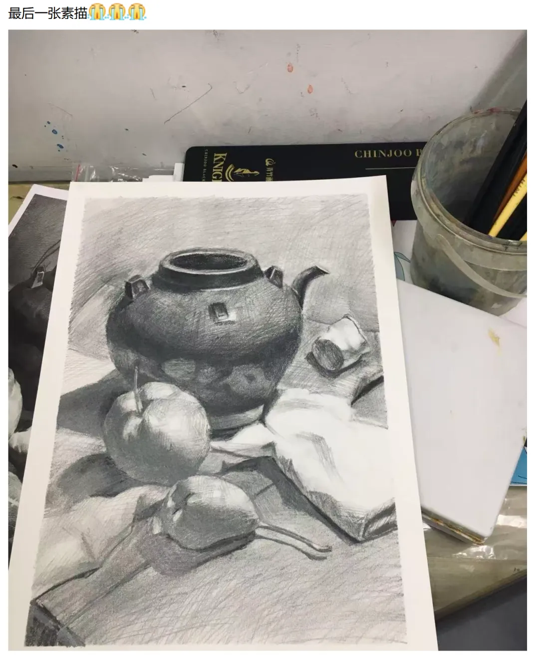 中考体育已考完,准备特长生资格考试和四调 第1张