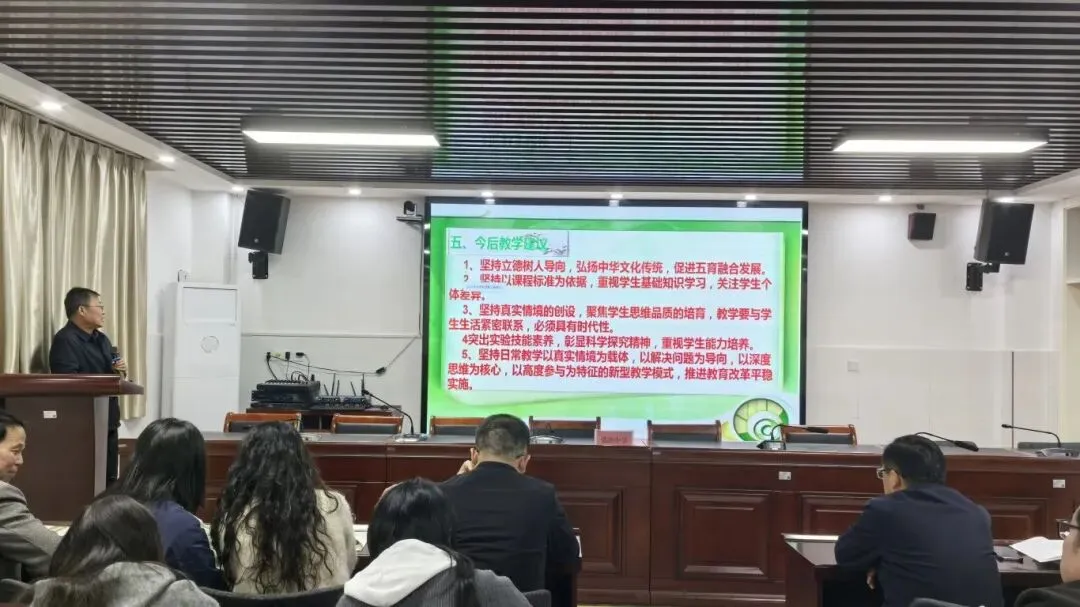 聚焦中考命题 赋能校本研修 第5张