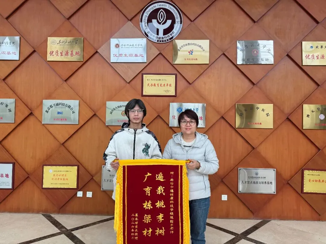 从中考失意到全省前列:崔胤增书写“低进高出”逆袭传奇 第8张