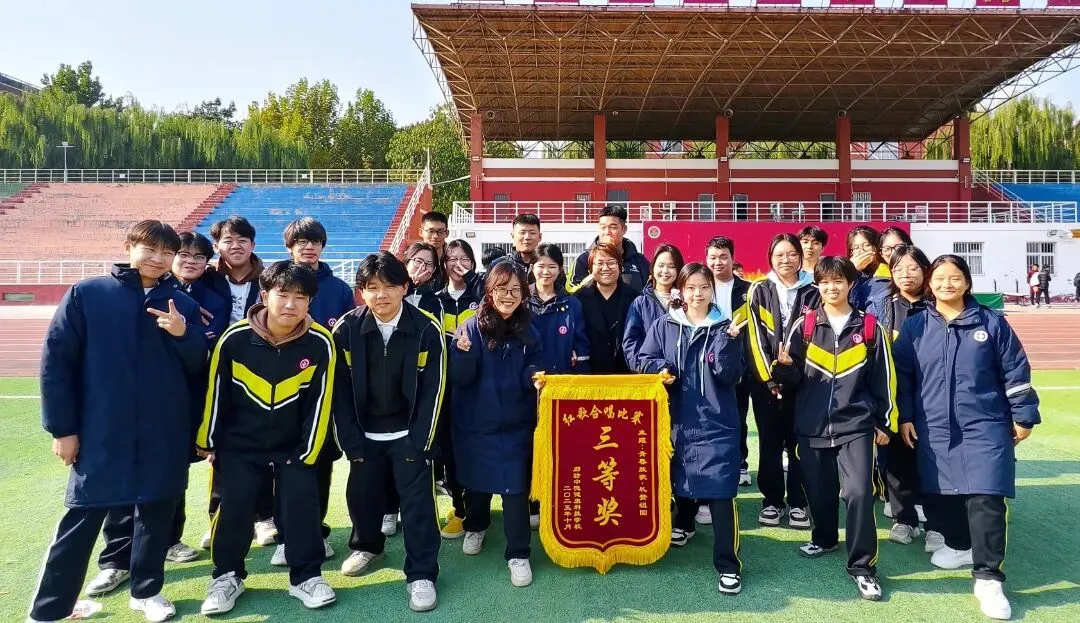 从中考失意到全省前列:崔胤增书写“低进高出”逆袭传奇 第10张