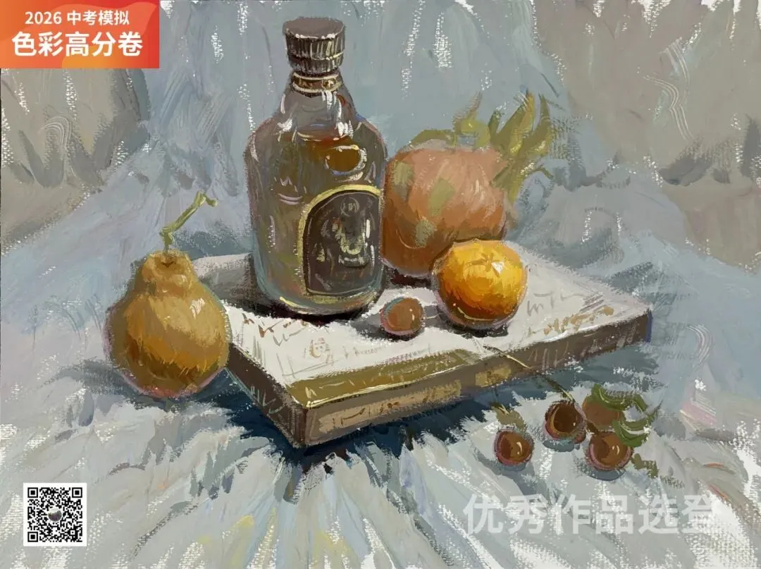 2026年第二次中考模拟优秀作品选登 第7张 2026年第二次中考模拟优秀作品选登 第7张