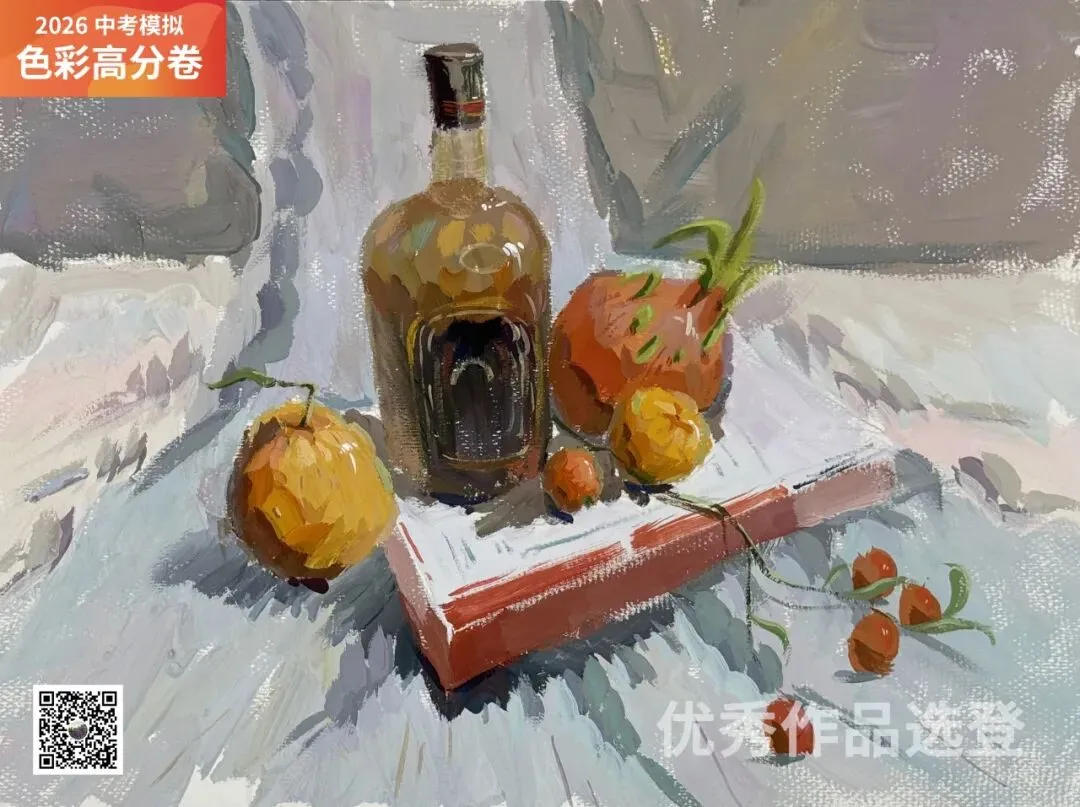 2026年第二次中考模拟优秀作品选登 第8张 2026年第二次中考模拟优秀作品选登 第8张