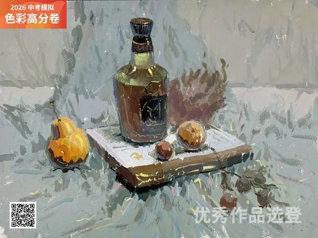 2026年第二次中考模拟优秀作品选登 第9张 2026年第二次中考模拟优秀作品选登 第9张