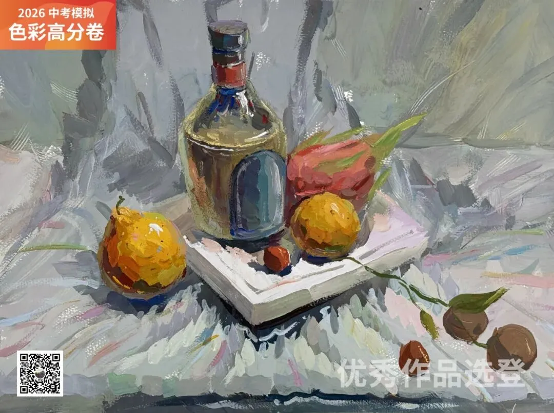 2026年第二次中考模拟优秀作品选登 第10张 2026年第二次中考模拟优秀作品选登 第10张